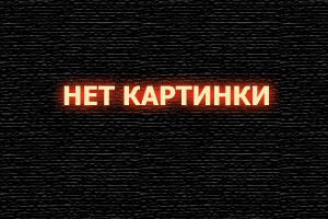 Земля тьмы смотреть онлайн (2024)
